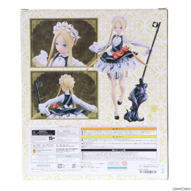 中古即納】[FIG]ANIPLEX+限定 フォーリナー/アビゲイル・ウィリアムズ