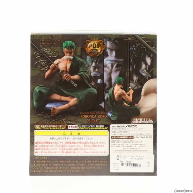 中古即納】[FIG]Portrait.Of.Pirates P.O.P ロロノア・ゾロ ワンピース 