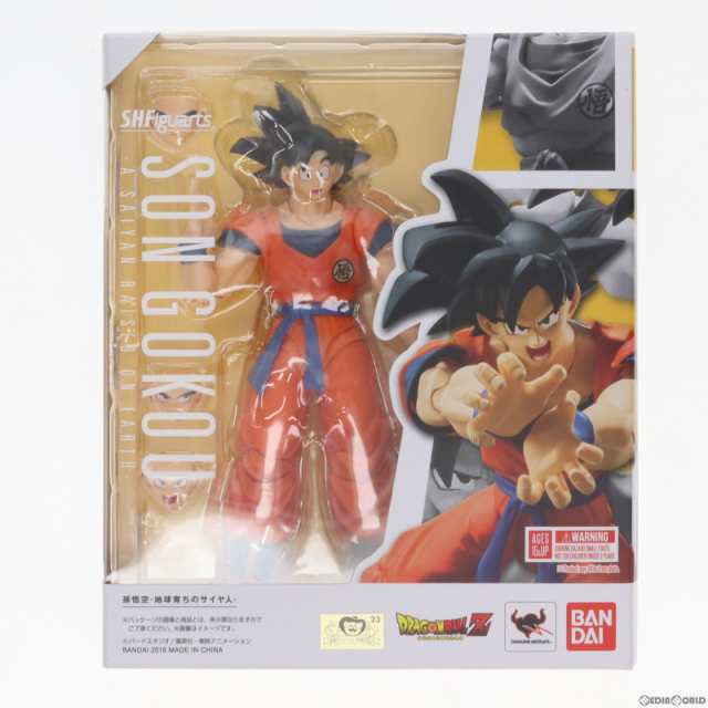 中古即納】[FIG]S.H.Figuarts(フィギュアーツ) 孫悟空-地球育ちの ...