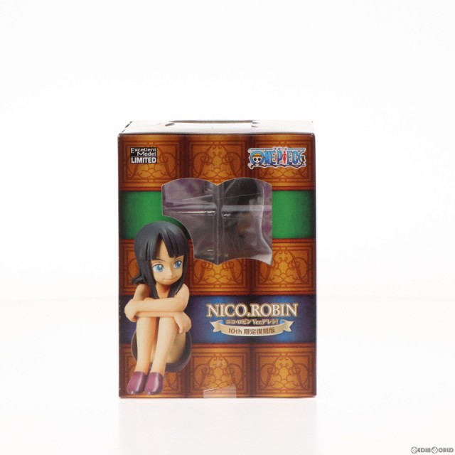 【中古即納】[FIG]Portrait.Of.Pirates P.O.P CB-EX ニコ・ロビン Ver.デレシ! 10th限定復刻版 ONE  PIECE(ワンピース) 1/8 完成品 フィギ｜au PAY マーケット