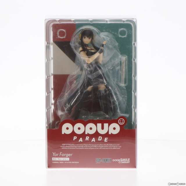 中古即納】[FIG]POP UP PARADE(ポップアップパレード) ヨル・フォー