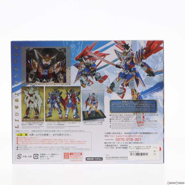 【中古即納】[FIG]魂ウェブ商店限定 METAL ROBOT魂(SIDE MS) 劉備ガンダム(リアルタイプver.) BB戦士 三国伝 風雲豪傑編  完成品 可動フィ｜au PAY マーケット