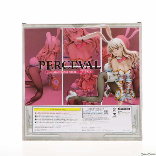 中古即納】[FIG]パーシヴァル 英雄＊戦姫GOLD 1/4 完成品 フィギュア