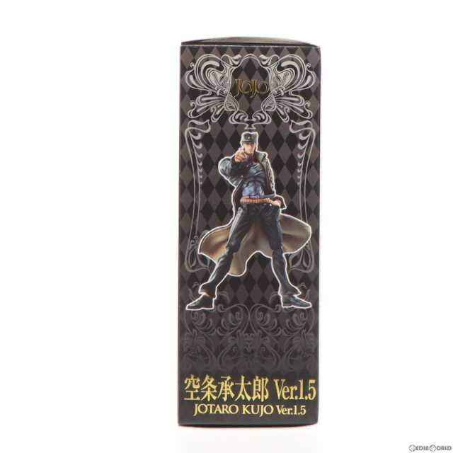 中古即納】[FIG]超像可動 37.空条承太郎 Ver.1.5(荒木飛呂彦指定カラー