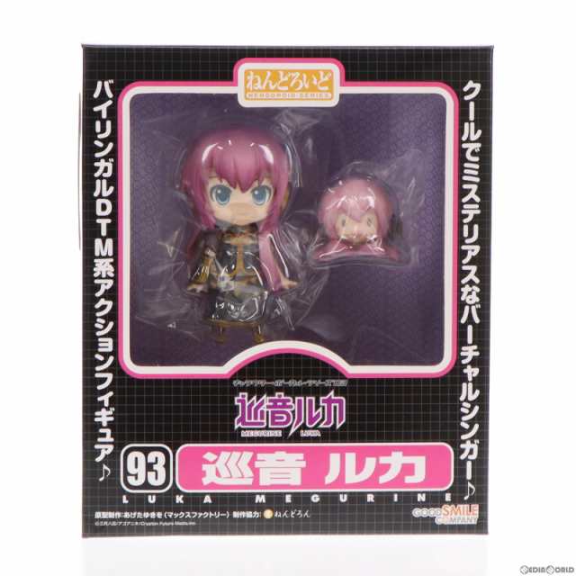 ねんどろいど 093 巡音ルカ(めぐりね るか) キャラクター・ボーカル・シリーズ03 完成品 可動フィギュア グッドスマイルカンパニー