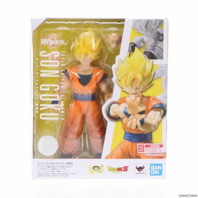 中古即納】[FIG]S.H.Figuarts(フィギュアーツ) スーパーサイヤ人フル