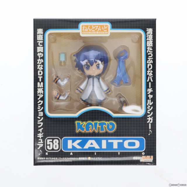 ボカロ】ねんどろいど KAITO(カイト) キャラクター・ボーカル 