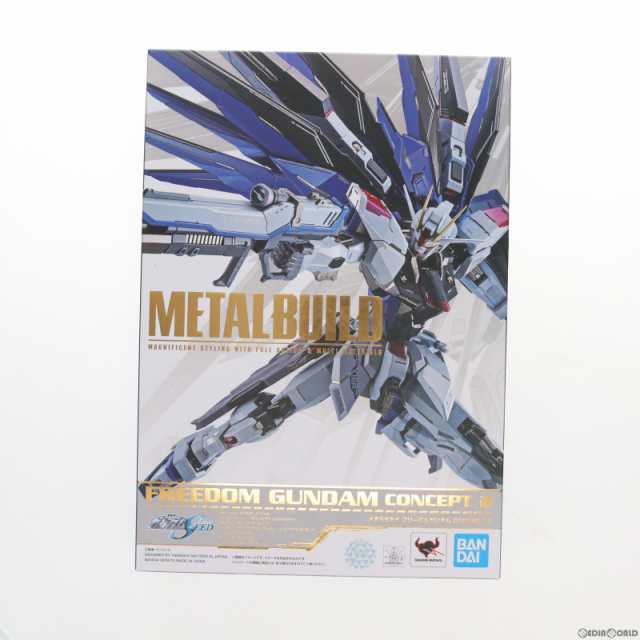 中古即納】[FIG]METAL BUILD フリーダムガンダム CONCEPT 2 機動戦士