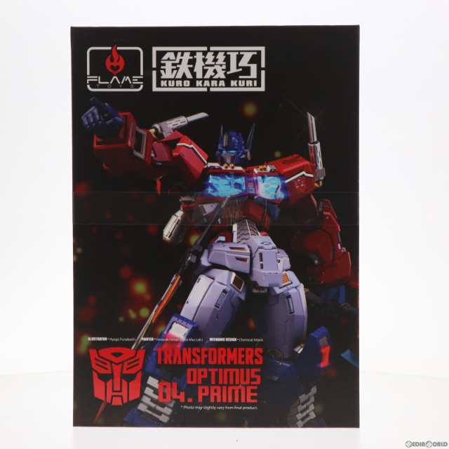 【中古即納】[FIG]鉄機巧 オプティマスプライム トランスフォーマー 完成品 アクションフィギュア Flame  Toys(フレイムトイズ)(20200131)｜au PAY マーケット