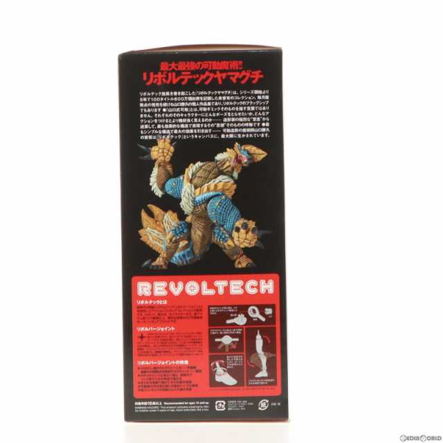 【中古即納】[FIG]リボルテックヤマグチ No.135 ジンオウガ モンスターハンター 完成品 可動フィギュア 海洋堂(20130715)｜au  PAY マーケット