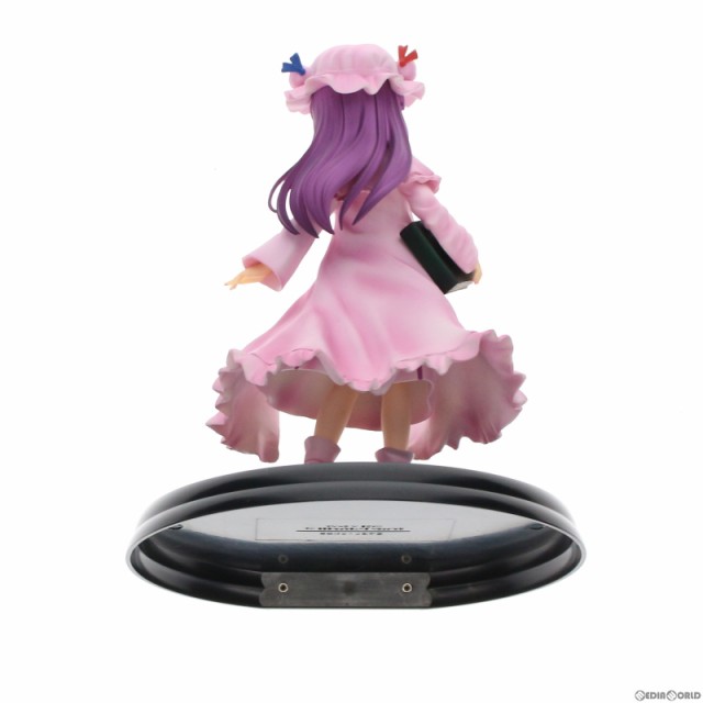 中古即納】[FIG]動かない大図書館 パチュリー・ノーレッジ 東方Project