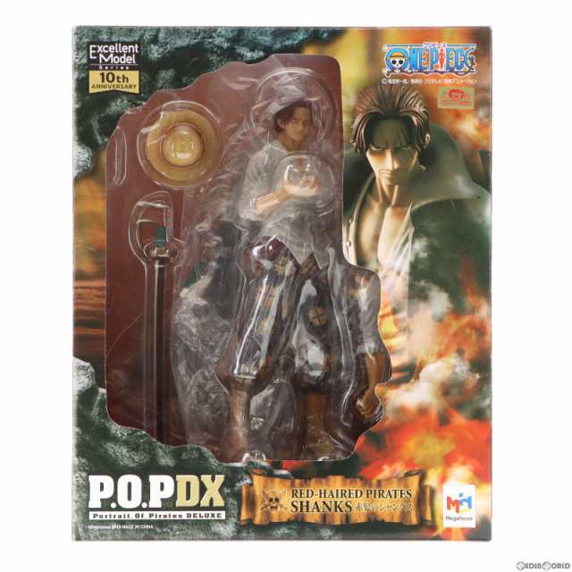 【中古即納】[FIG]Portrait.Of.Pirates P.O.P NEO-DX 赤髪のシャンクス ONE PIECE(ワンピース) 1/8  完成品 フィギュア メガハウス(201308｜au PAY マーケット