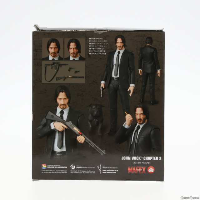 マフェックス No.085 JOHN WICK(CHAPTER2)(ジョン・ウィック:チャプター2) 完成品 可動フィギュア メディコム・トイ