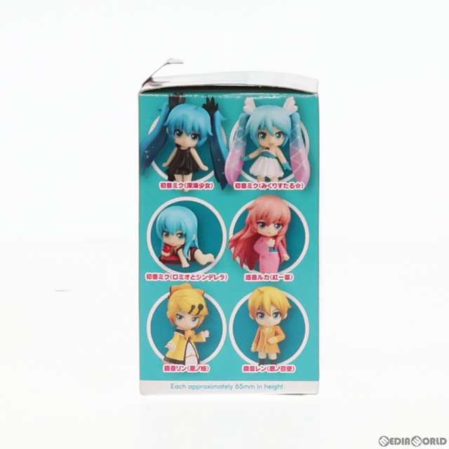 中古即納】[FIG]ねんどろいどぷち 初音ミク セレクション 巡音ルカ(紅