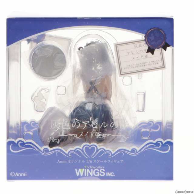 Anmi 灰色のアヒルの子メイド姿 1/6 完成品フィギュア WINGS inc-