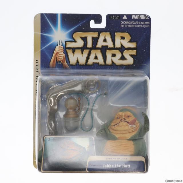 ジャバズ プレイス セット 「スター・ウォーズ エピソード6」ウルトラフィギュア 中古即納】[FIG] スター・ウォーズ ウルトラフィギュア ジャバ