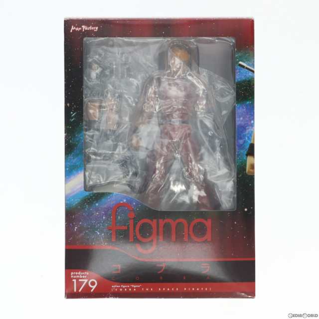 中古即納】[FIG]figma(フィグマ) 179 コブラ COBRA THE SPACE PIRATE