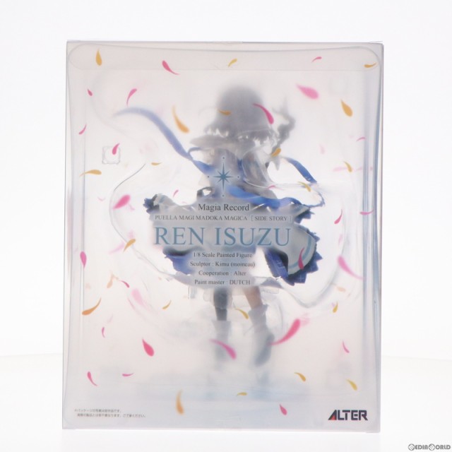 中古即納】[FIG]五十鈴れん(いすずれん) マギアレコード 魔法少女