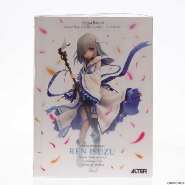 中古即納】[FIG]五十鈴れん(いすずれん) マギアレコード 魔法少女