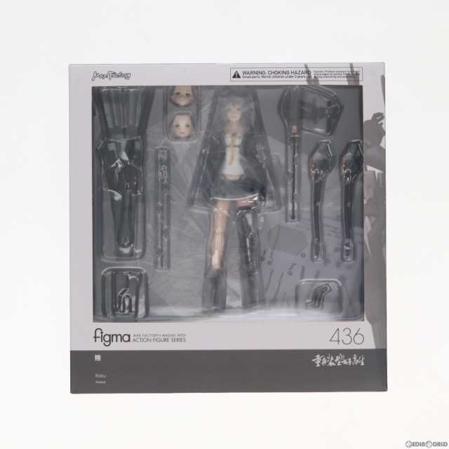 中古即納】[FIG]figma(フィグマ) 436 陸(ろく) 重兵装型女子高生 完成 ...