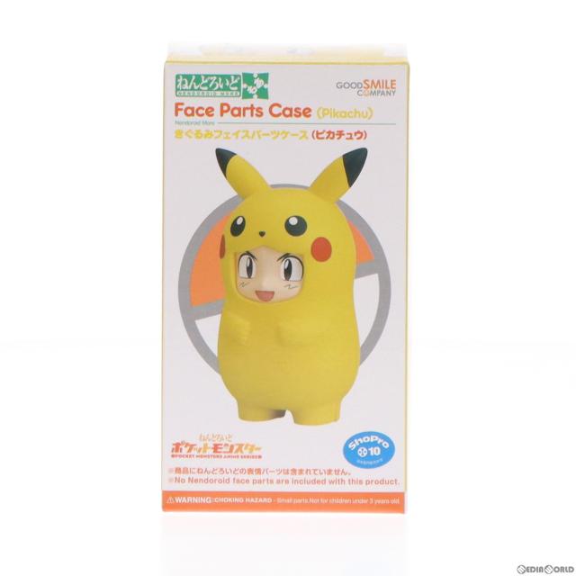 【新品未開封】 ねんどろいどもあ　フェイスパーツケース　ピカチュウ img_01eb9d37927f83c29930ec492b