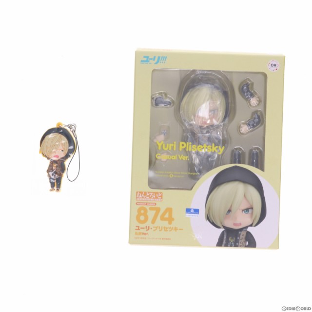 中古即納】[FIG]GOOD SMILE ONLINE SHOP限定特典付属 ねんどろいど 874