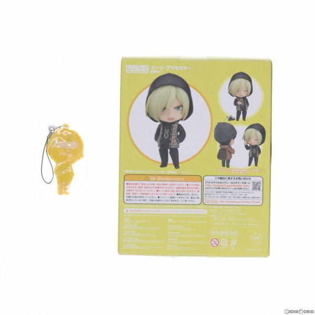 中古即納】[FIG]GOOD SMILE ONLINE SHOP限定特典付属 ねんどろいど 874