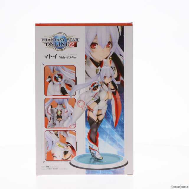 中古即納】[FIG]マトイ Nidy-2D-Ver. ファンタシースターオンライン2 1