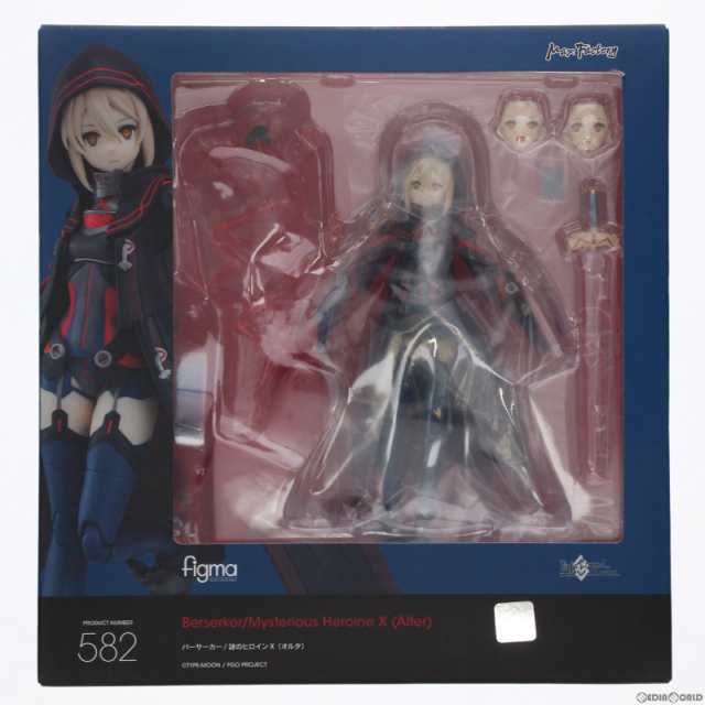 【中古即納】[FIG]figma(フィグマ) 582 バーサーカー/謎のヒロインX〔オルタ〕 Fate/Grand  Order(フェイト/グランドオーダー) 完成品 可｜au PAY マーケット