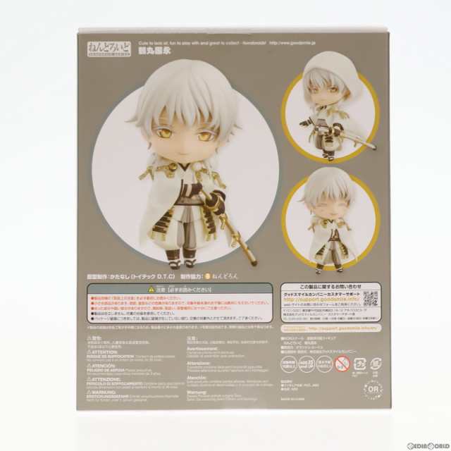 中古即納】[FIG]GOODSMILE ONLINE SHOP限定特典付属 ねんどろいど 540