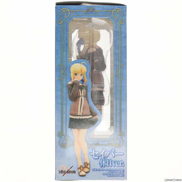 セイバー Fate hollow atraxia ver.(中古品)