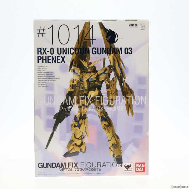 中古即納】[FIG]GUNDAM FIX FIGURATION METAL COMPOSITE ユニコーン