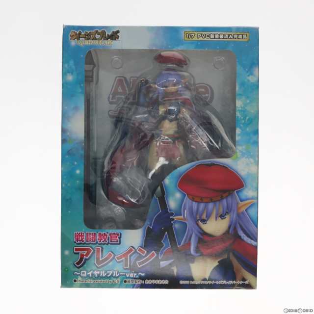 中古即納】[FIG]戦闘教官 アレイン 〜ロイヤルブルーVer.〜 アニメ版