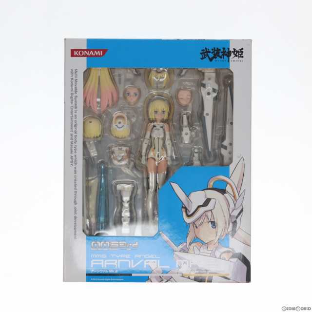 中古即納】[FIG](フィギュア単品)武装神姫(ぶそうしんき) 天使型MMS