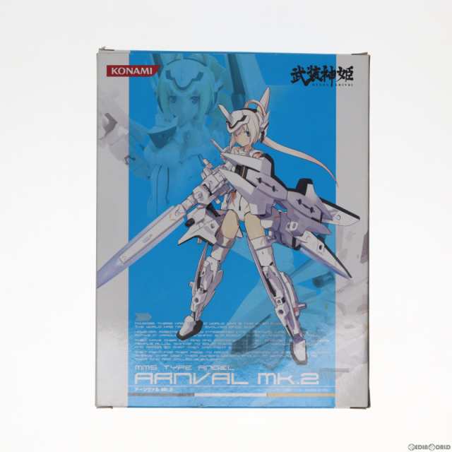 中古即納】[FIG](フィギュア単品)武装神姫(ぶそうしんき) 天使型MMS 