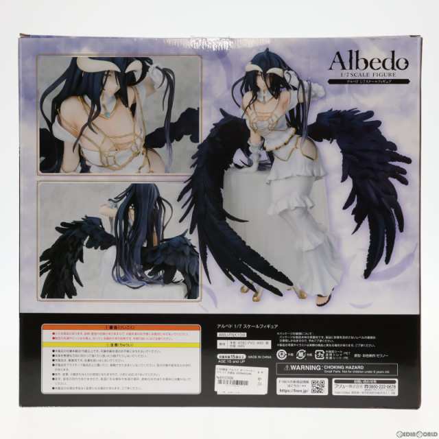 【中古即納】[FIG]F:NEX限定 アルベド オーバーロードII 1/7 完成品 フィギュア(AMU-FNX108)  フリュー(20190331)｜au PAY マーケット