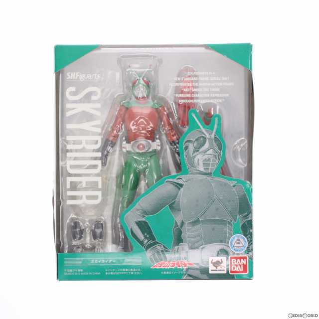 中古即納】[FIG]S.H.Figuarts(フィギュアーツ) スカイライダー 仮面