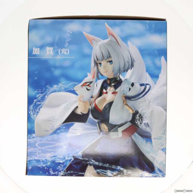 FIG]加賀(かが) アズールレーン 1/7 完成品 フィギュア(PP769