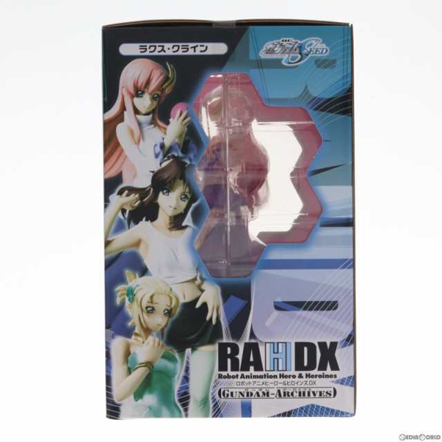 中古即納】[FIG]エクセレントモデル RAHDX ガンダム・アーカイブス