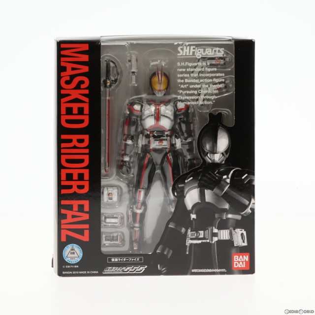 中古即納】[FIG]S.H.Figuarts(フィギュアーツ) 仮面ライダーファイズ