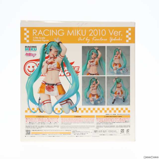 中古即納】[FIG]レーシングミク 2010Ver. Art by 矢吹健太朗 初音ミク