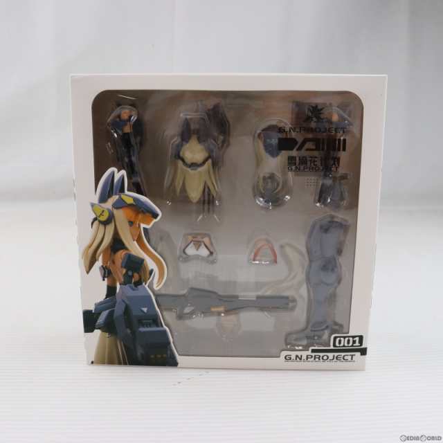 中古即納】[FIG]予約特典付属 G.N.PROJECT 第1弾 WOLF-001 ウルフ