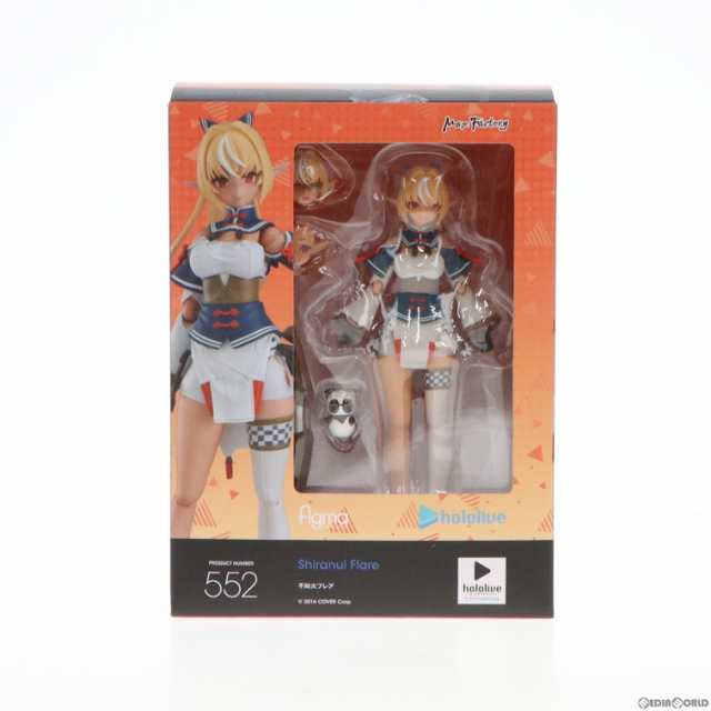 中古即納】[FIG]figma(フィグマ) 552 不知火フレア(しらぬいふれあ