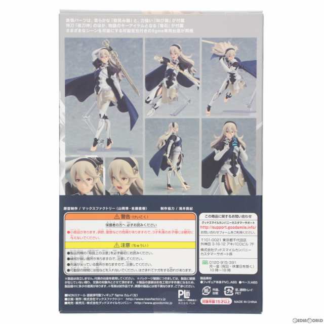 figma(フィグマ) 334 カムイ(女) ファイアーエムブレムif 完成品 可動フィギュア グッドスマイルカンパニー