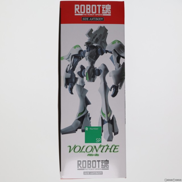 中古即納】[FIG]魂ウェブ商店限定 ROBOT魂(SIDE ANTIBODY) バロン