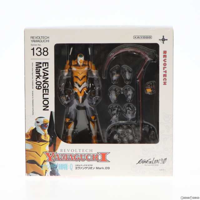 【中古即納】[FIG]リボルテックヤマグチ No.138 エヴァンゲリオン Mark.09 ヱヴァンゲリヲン新劇場版:Q 完成品 可動フィギュア  海洋堂(20｜au PAY マーケット