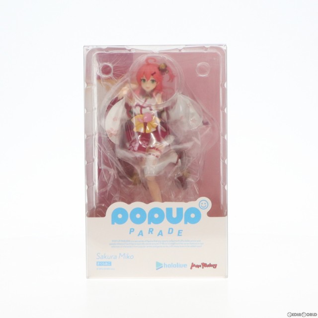 中古即納】[FIG]POP UP PARADE(ポップアップパレード) さくらみこ ホロ