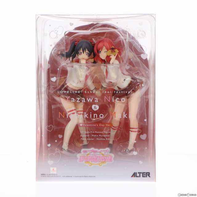 中古即納】[FIG]矢澤にこ 西木野真姫(やざわにこ にしきのまき