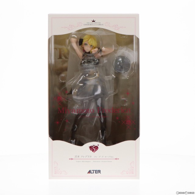 中古即納】[FIG]宮本フレデリカ フレ・デ・ラ・モードVer. アイドル