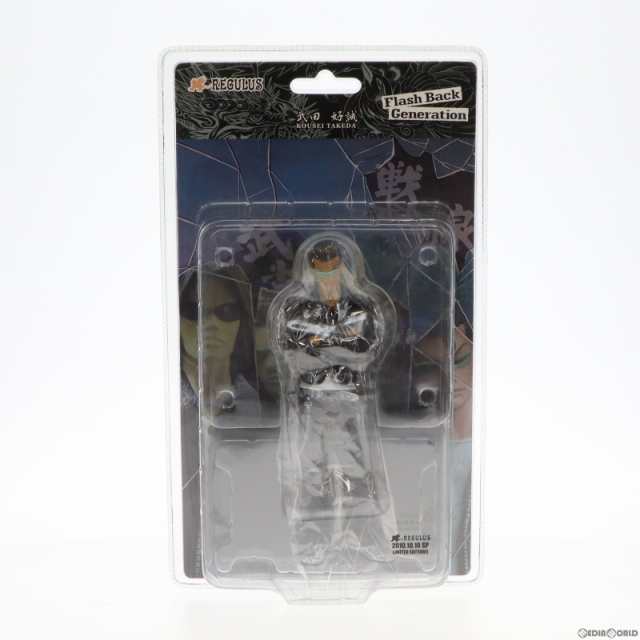 中古即納】[FIG]Flash Back Generation FBG 武田好誠(たけだこうせい